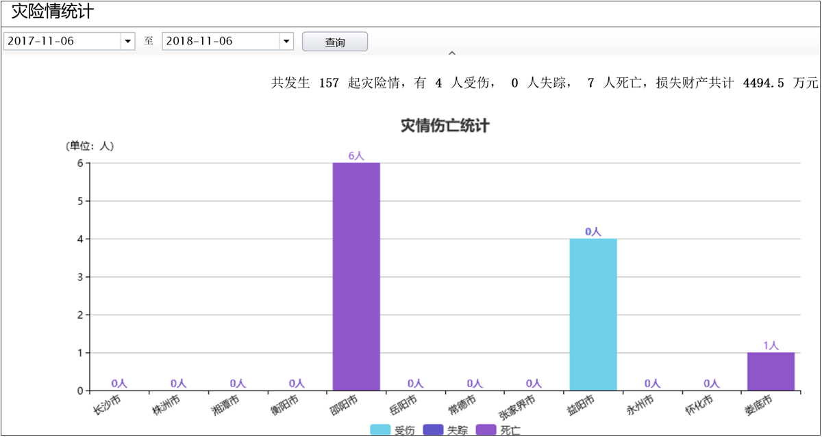 图片21.png
