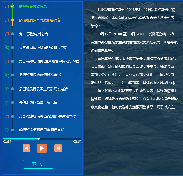 图片19.png